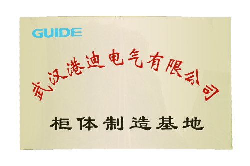 營銷網(wǎng)絡